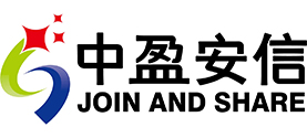 中盈安信